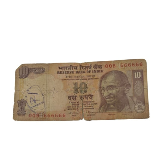 Rs 10 all 666666 solid number as per condition - Collection Bazzar