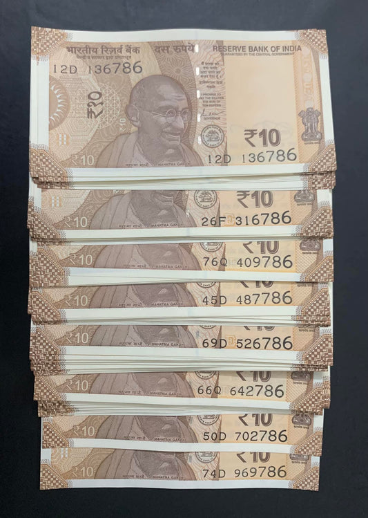 Rs 10 bank note ending 786  note 100 pis gem unc condition rare collectible - Collection Bazzar
