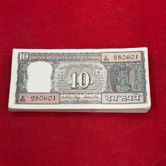 Rs 10 birthday black boat serial packet 280601 | june 28 governor manmohan singh rare collectible - Collection Bazzar