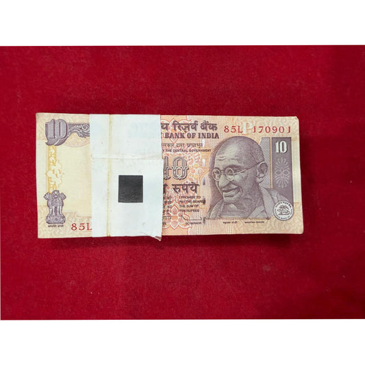 Rs 10 birthday packet 170901 | september 17 collectible - Collection Bazzar