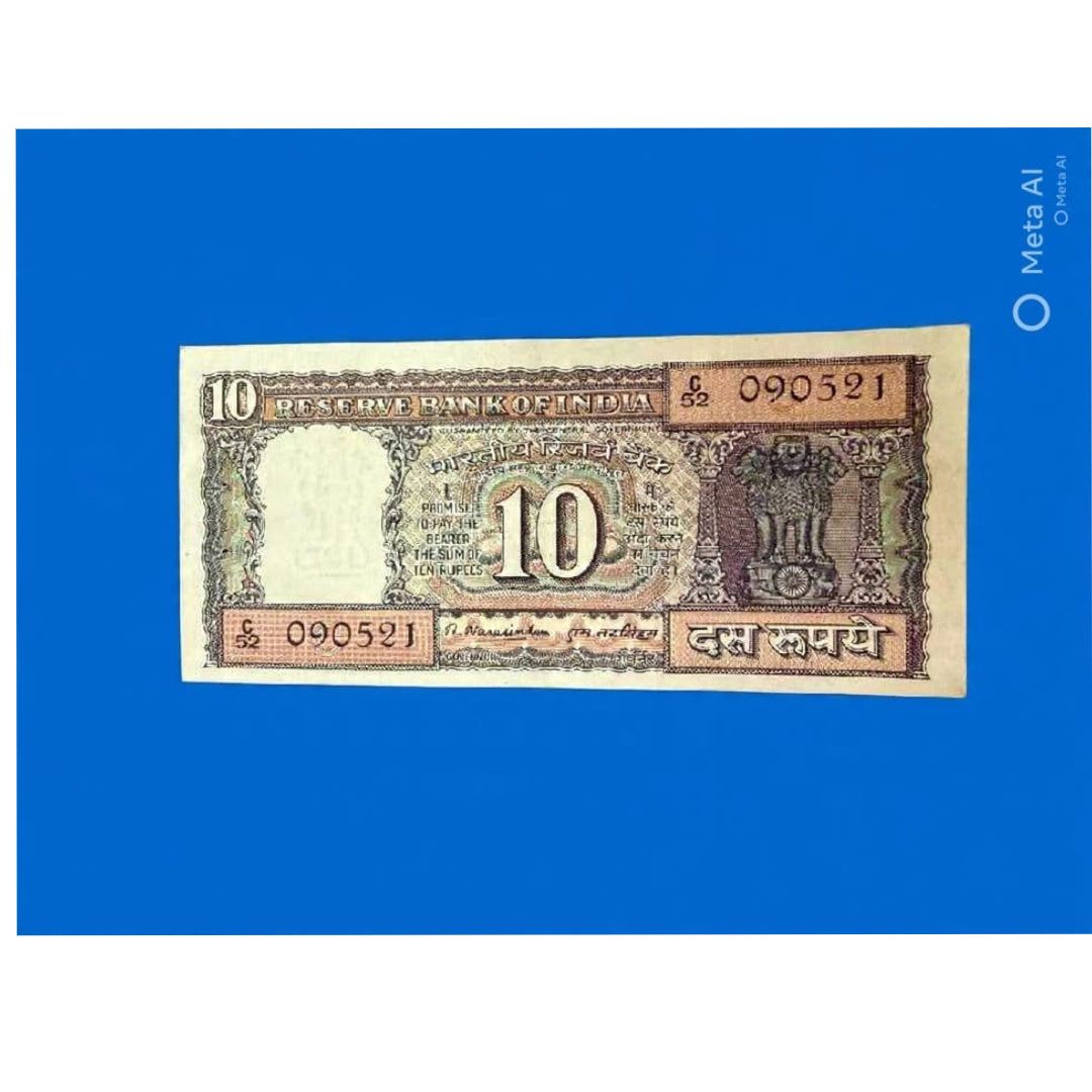 Rs 10 birthday note 090521 | 9 may governor m narshiman - Collection Bazzar