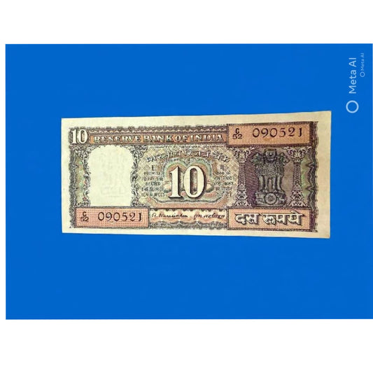 Rs 10 birthday note 090521 | 9 may governor m narshiman - Collection Bazzar