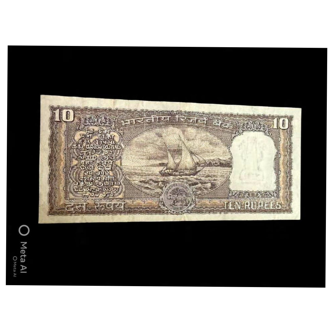 Rs 10 birthday note 090523 | 9 may governor m narshiman - Collection Bazzar