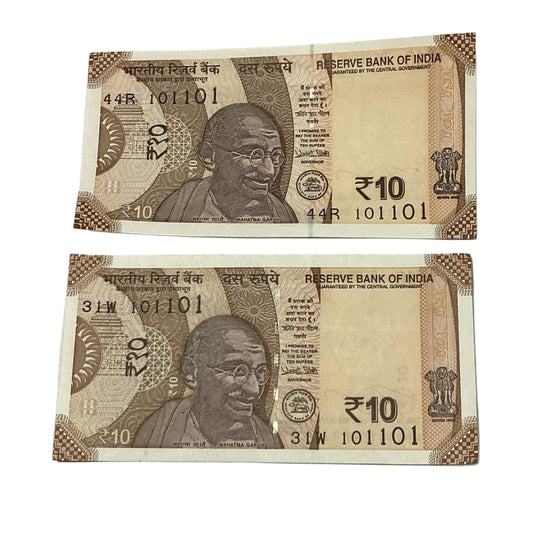 Rs 10 birthday note 101101 | november 10 governor urjit patel rare collectible - Collection Bazzar