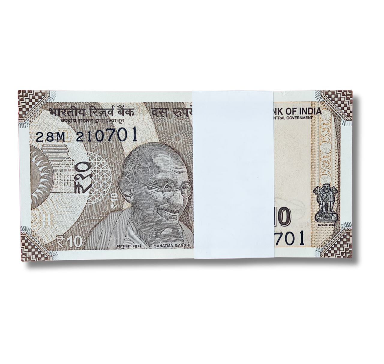 Rs 10 serial birthday packet 210701 July 21  with ending 786 holy bismillah number unc  condition - Collection Bazzar