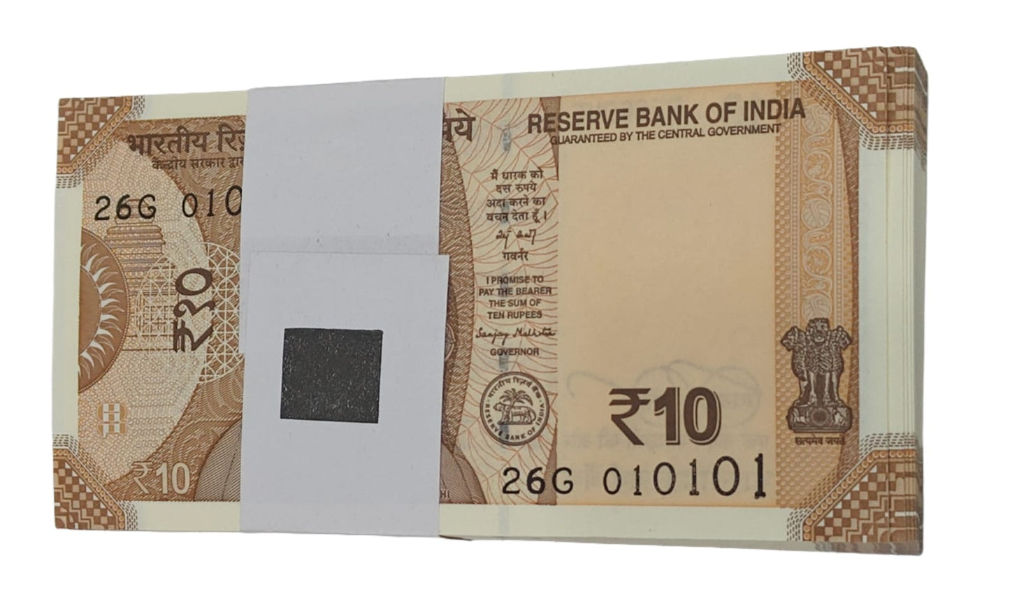 Rs 10 birthday serial 010101 packet 1 January ( 01.01.01 ) plus tripling unc condition - Collection Bazzar