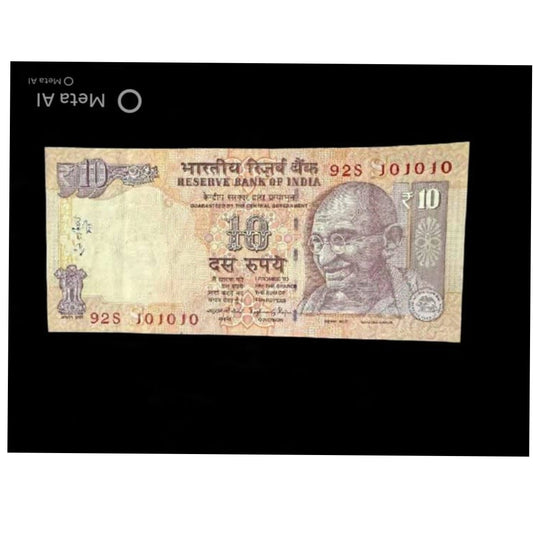 Rs 10 birthday & tripling 101010 number | 10 October rare collectible - Collection Bazzar