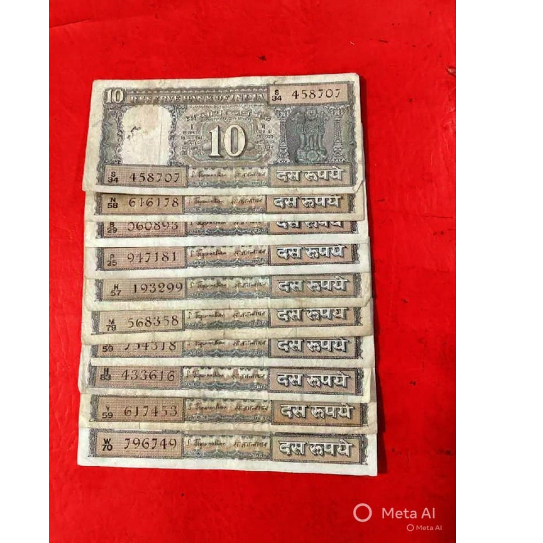Rs 10 black boat 10 pis S jaganathan governor note lot rare - Collection Bazzar