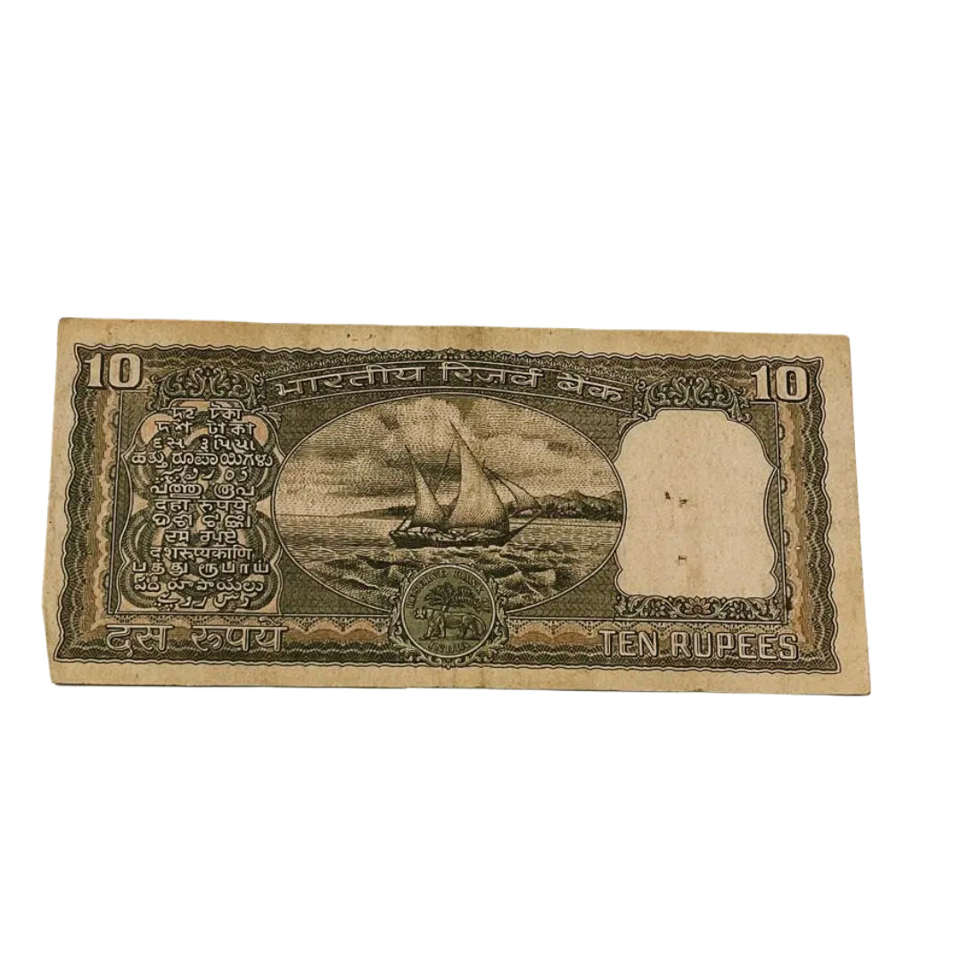 Rs 10 black boat 122786 ending 786 holy bismillah number governor r n malhotra rare collectible - Collection Bazzar