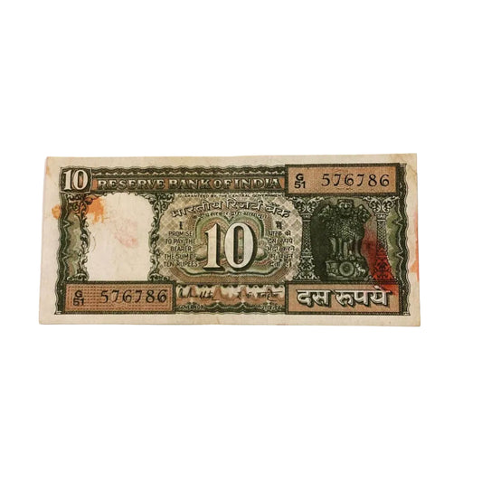 Rs 10 black boat 576786 ending 786 holy bismillah number governor r n malhotra rare collectible - Collection Bazzar