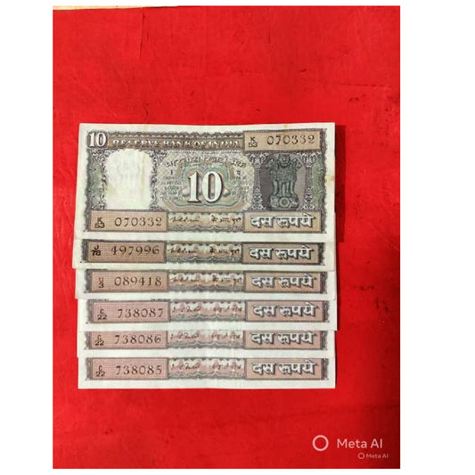 Rs 10 black boat (6 piece lot) K R puri governor note lot rare - Collection Bazzar