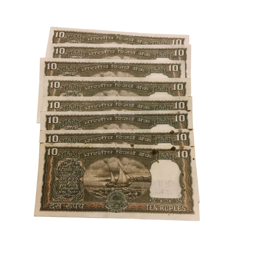 Rs 10 black boat 707001-707009 middle 007 james bond number governor manmohan singh rare collectible - Collection Bazzar
