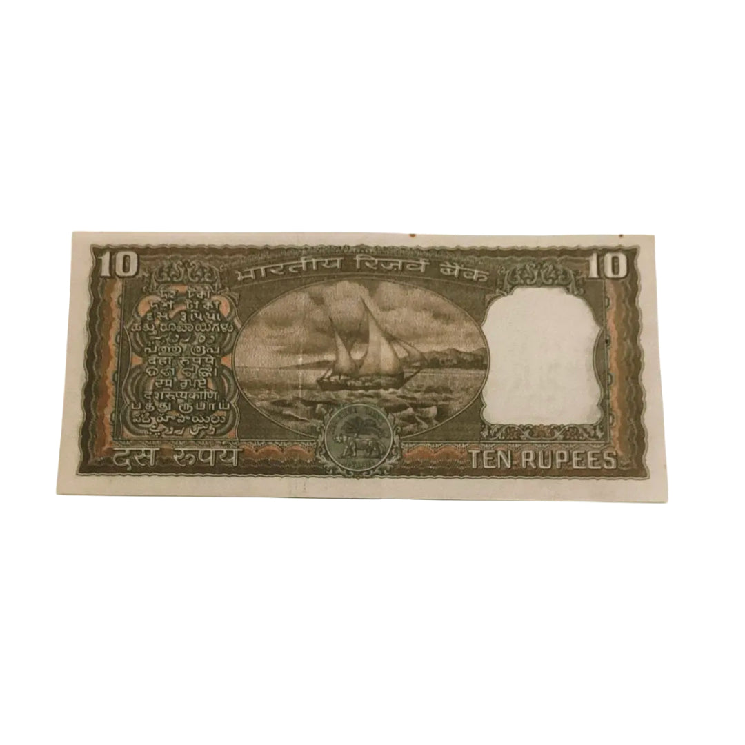 Rs 10 black boat 707007 type 007007 ulta pulta james bond number gov m m singh rare collectible - Collection Bazzar