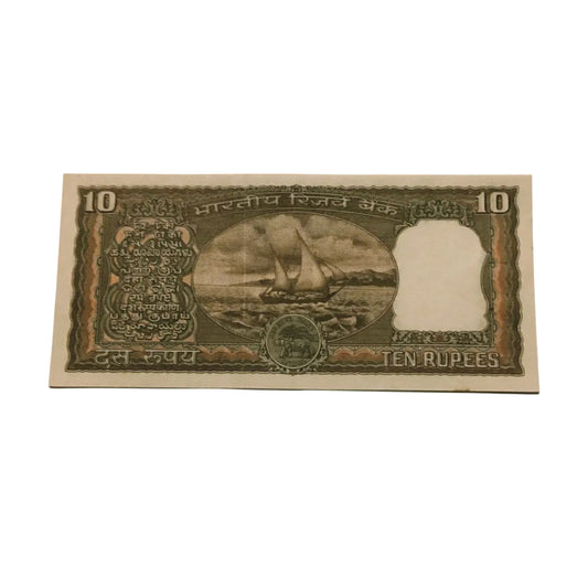 Rs 10 black boat 707086 ending 786 gov manmohan singh rare collectible - Collection Bazzar