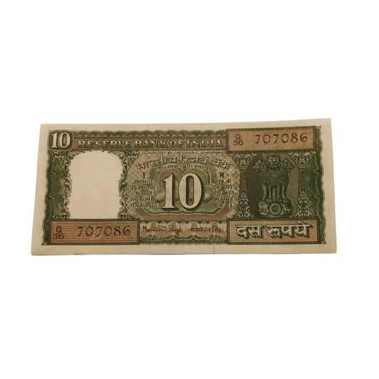 Rs 10 black boat 707086 ending 786 gov manmohan singh rare collectible - Collection Bazzar