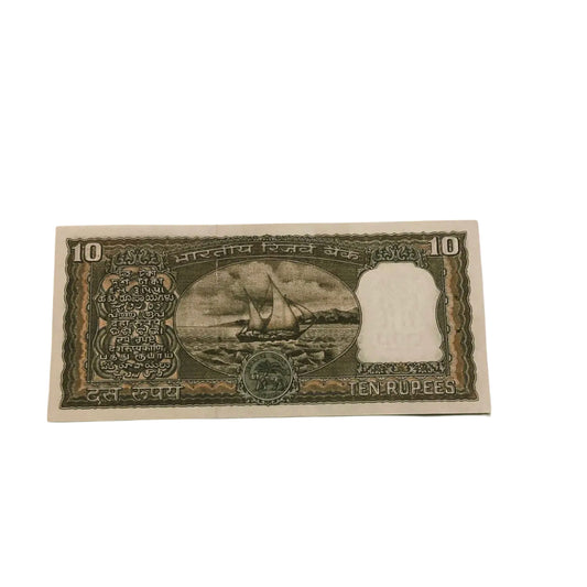 Rs 10 black boat G 83 prefix 700645 jumbled ladder 345678 rare collectible - Collection Bazzar