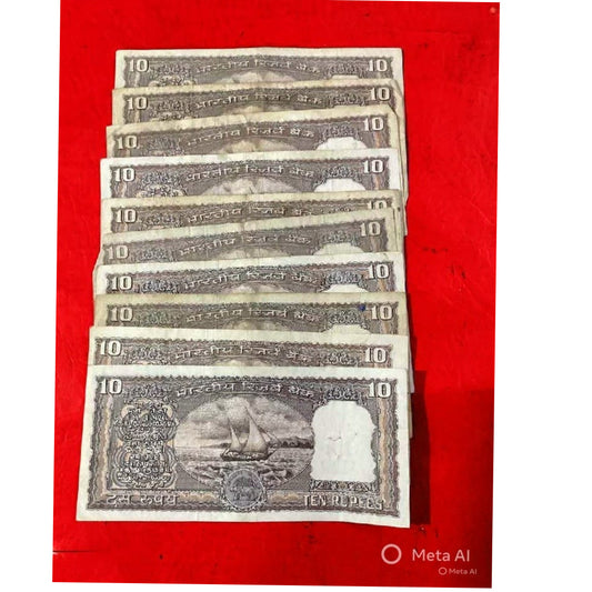 Rs 10 black boat I G patel governor note lot collector item - Collection Bazzar