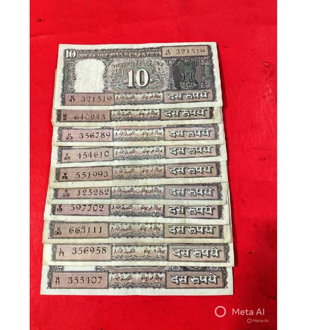 Rs 10 black boat I G patel governor note lot collector item - Collection Bazzar