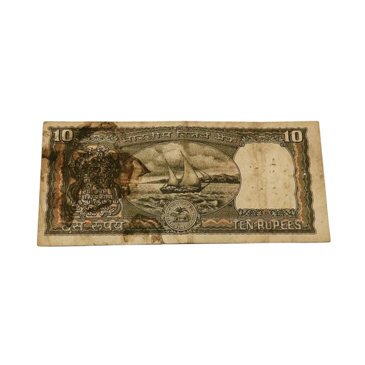 Rs 10 black boat issue 557786 ending 786 holy bismillah number governor r n malhotra rare collectible - Collection Bazzar
