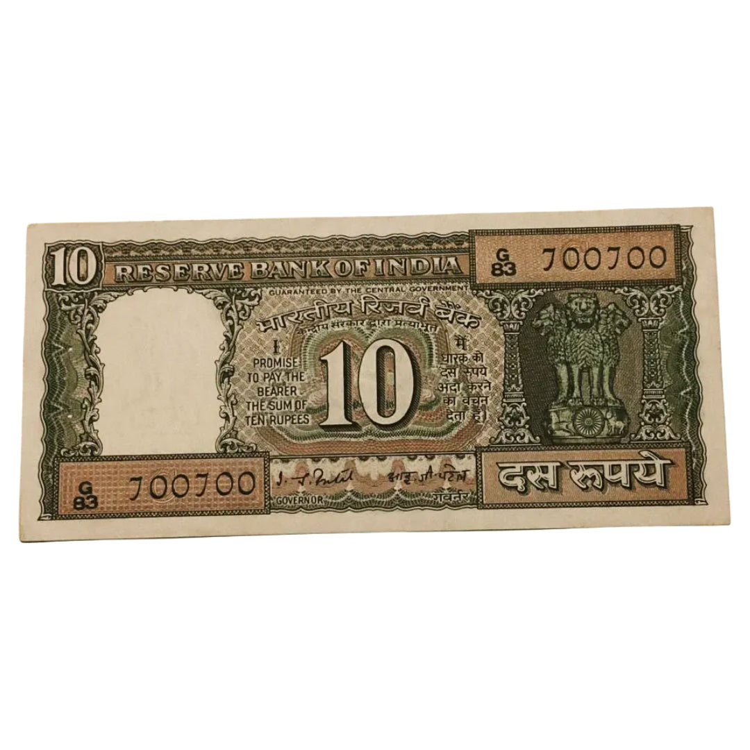 Rs 10 black boat issue Doubling no  700700 & reverse james bond no 007007 type - Collection Bazzar