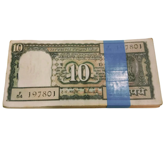 Rs 10 black boat issue (middle 786 10 notes ) serial packet RN Malhotra  197801 - Collection Bazzar