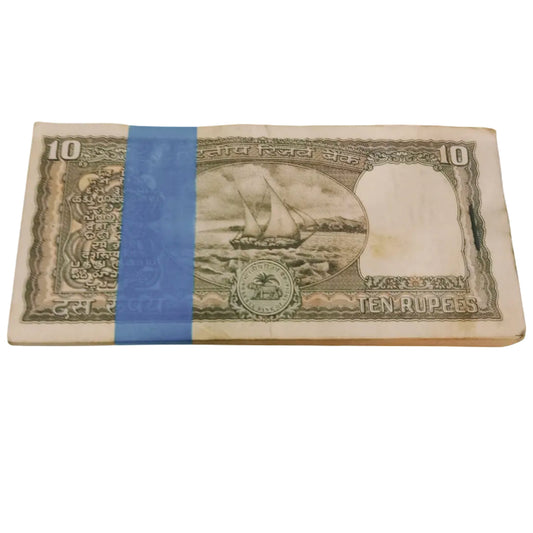 Rs 10 black boat issue (middle 786 10 notes ) serial packet RN Malhotra  197801 - Collection Bazzar