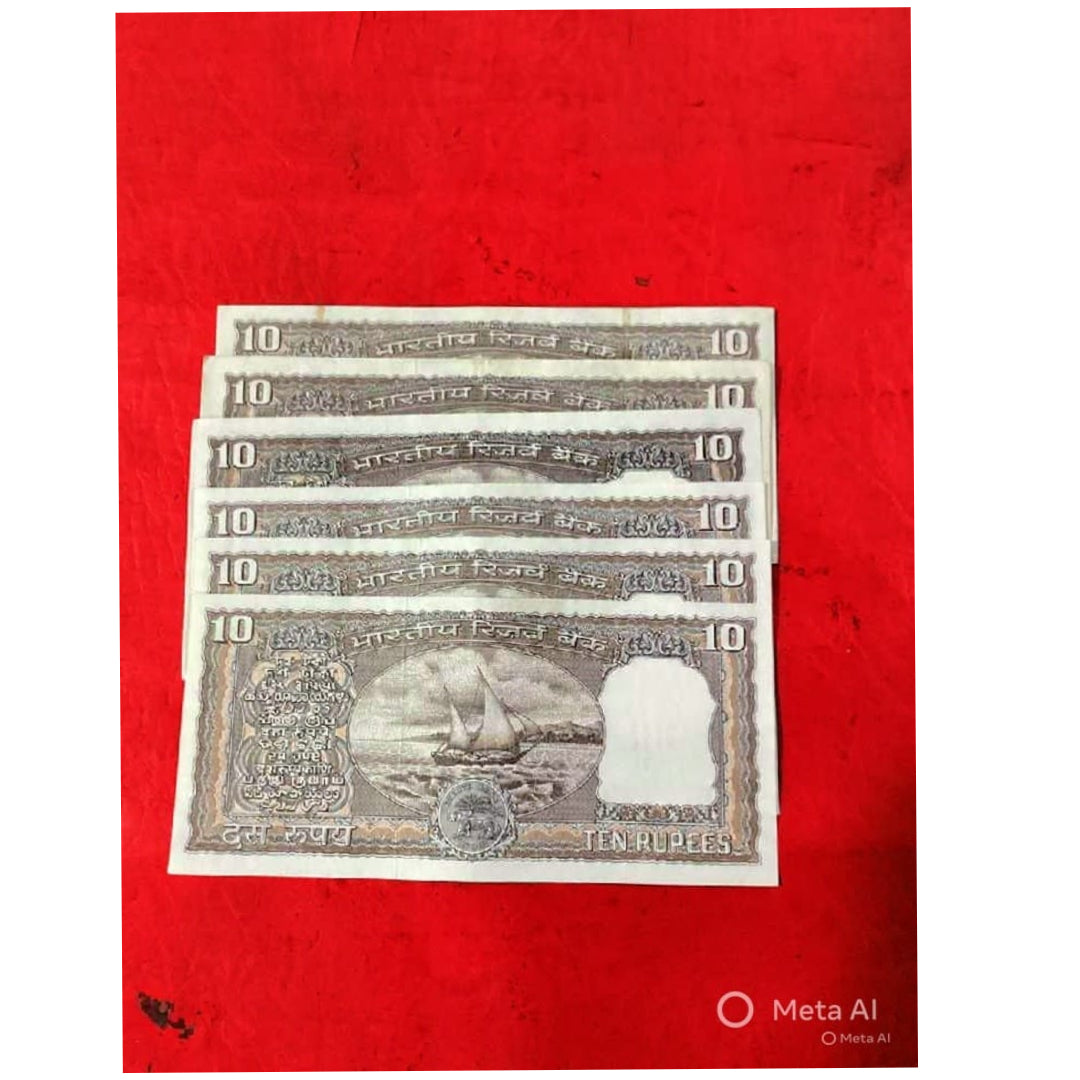 Rs 10 black boat note (7 piece lot) governor manmohan singh - Collection Bazzar