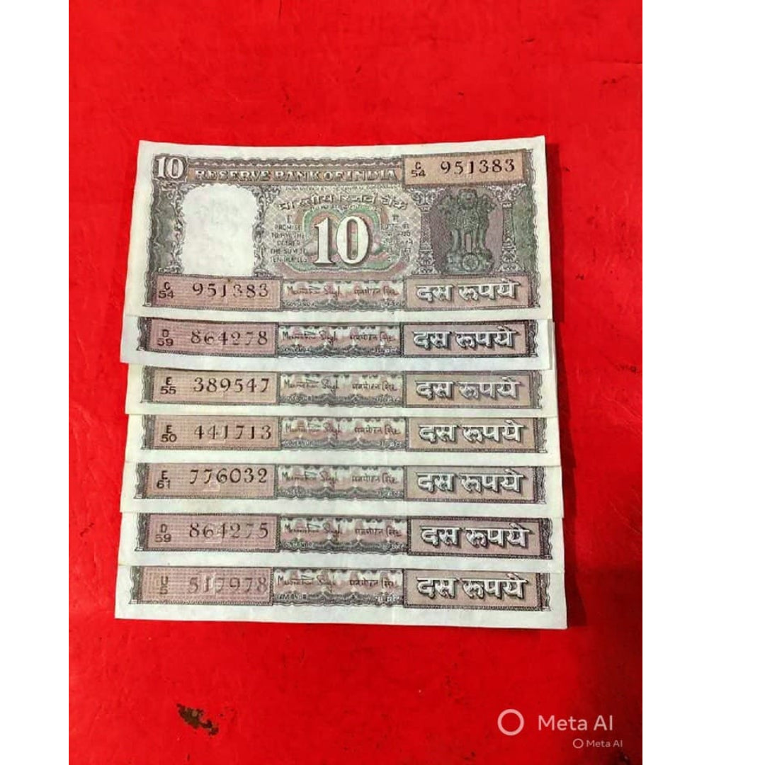 Rs 10 black boat note (7 piece lot) governor manmohan singh - Collection Bazzar