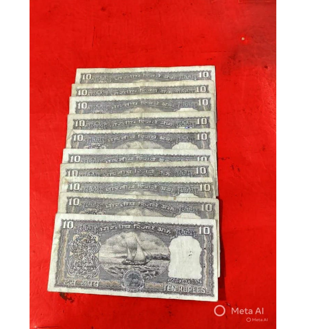 Rs 10 black boat notes lot governor K R puri vintage collection - Collection Bazzar