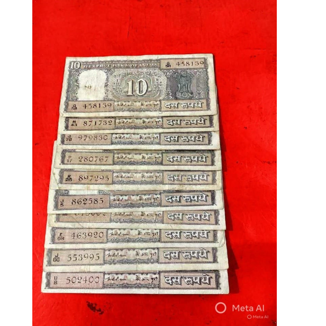 Rs 10 black boat notes lot governor K R puri vintage collection - Collection Bazzar