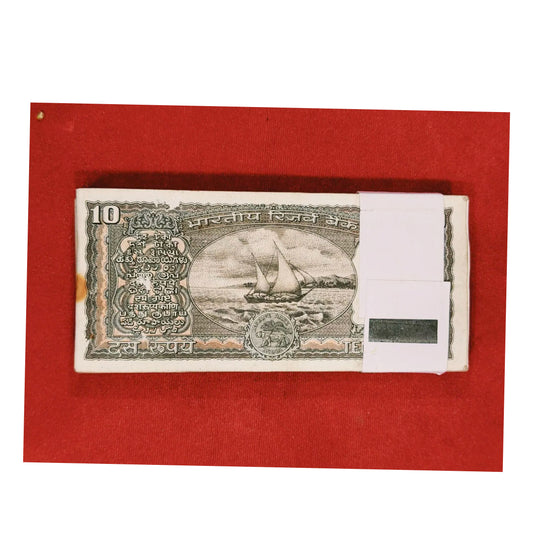 Rs 10 black boat packet 948601 governor r n malhotra rare collectible - Collection Bazzar