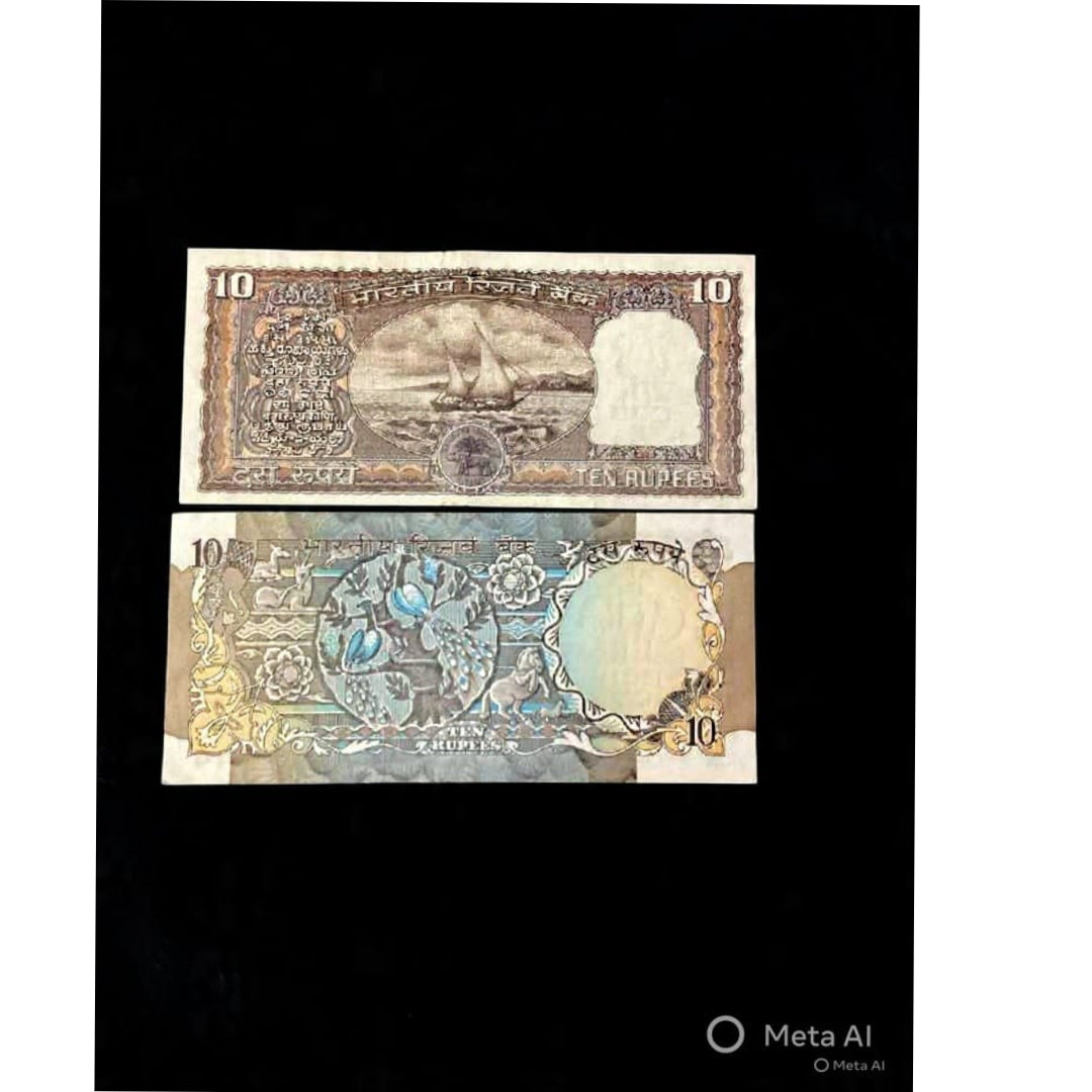 Rs 10 black boat & peacock both governor K R puri rare - Collection Bazzar