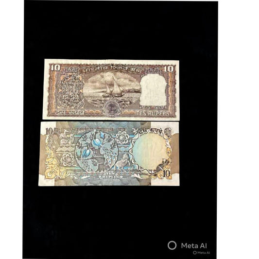 Rs 10 black boat & peacock both governor K R puri rare - Collection Bazzar