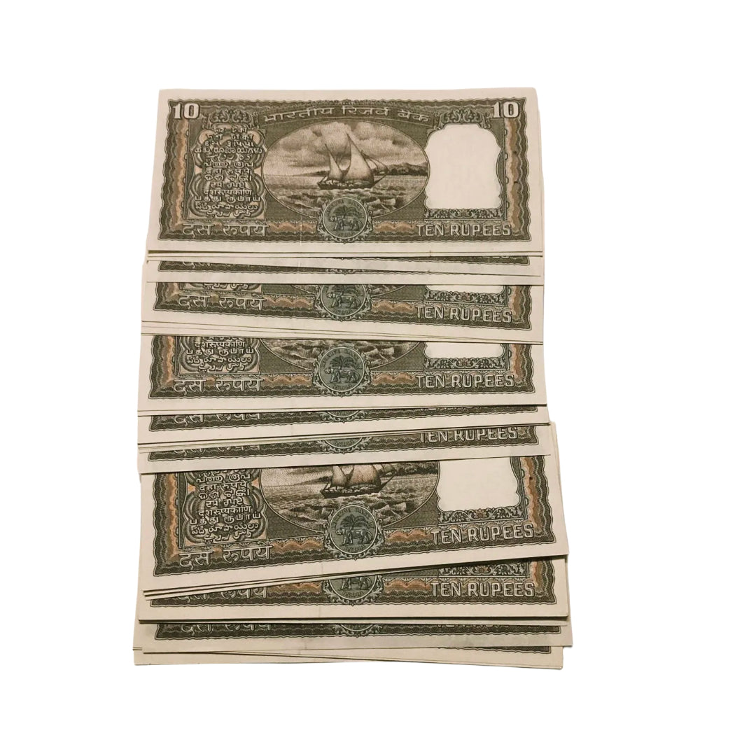 Rs 10 black boat starting 700 no. 10 notes given 999 governor I G patel collectible - Collection Bazzar
