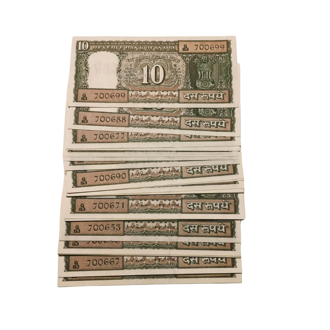Rs 10 black boat starting 700 no. 10 notes given 999 governor I G patel collectible - Collection Bazzar