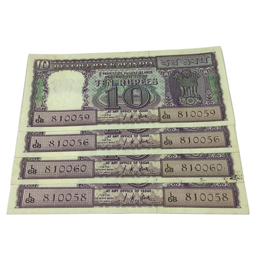 Rs 10 diamond issue four notes starting 8100 number ₹800 each Note governor l k jha rare collectible - Collection Bazzar
