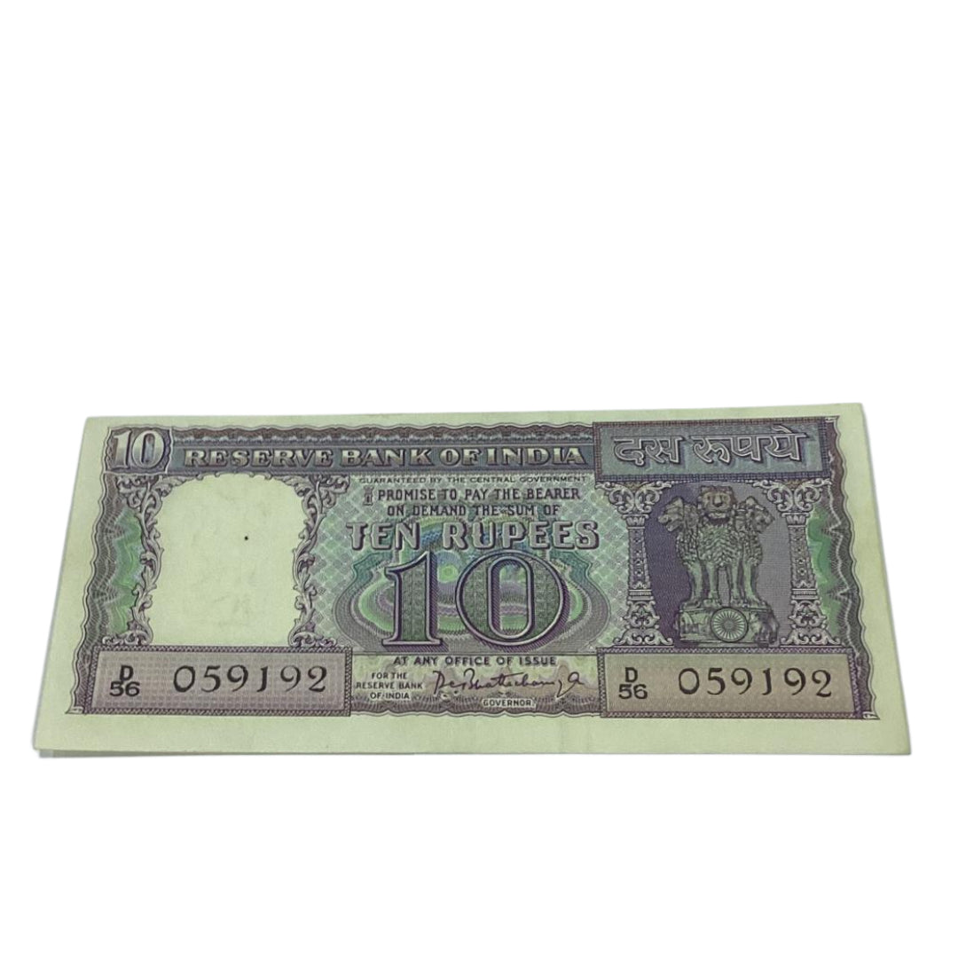 Rs 10 diamond issue 059192 governor p c bhattacharya rare collectible - Collection Bazzar