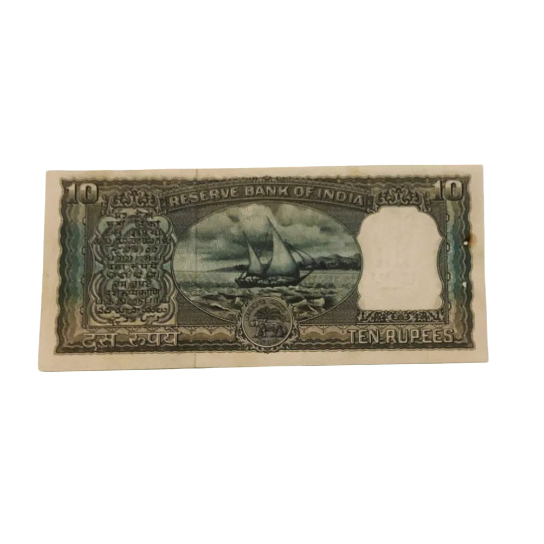 Rs 10 diamond issue 177770 four times 7 governor p c bhattacharya rare collectible - Collection Bazzar