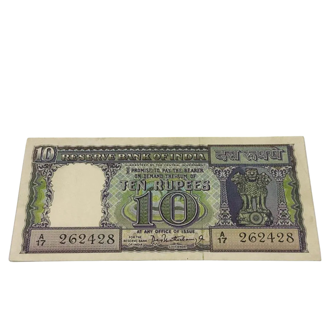 Rs 10 diamond issue 262428 governor p c bhattacharya  rare collectible - Collection Bazzar