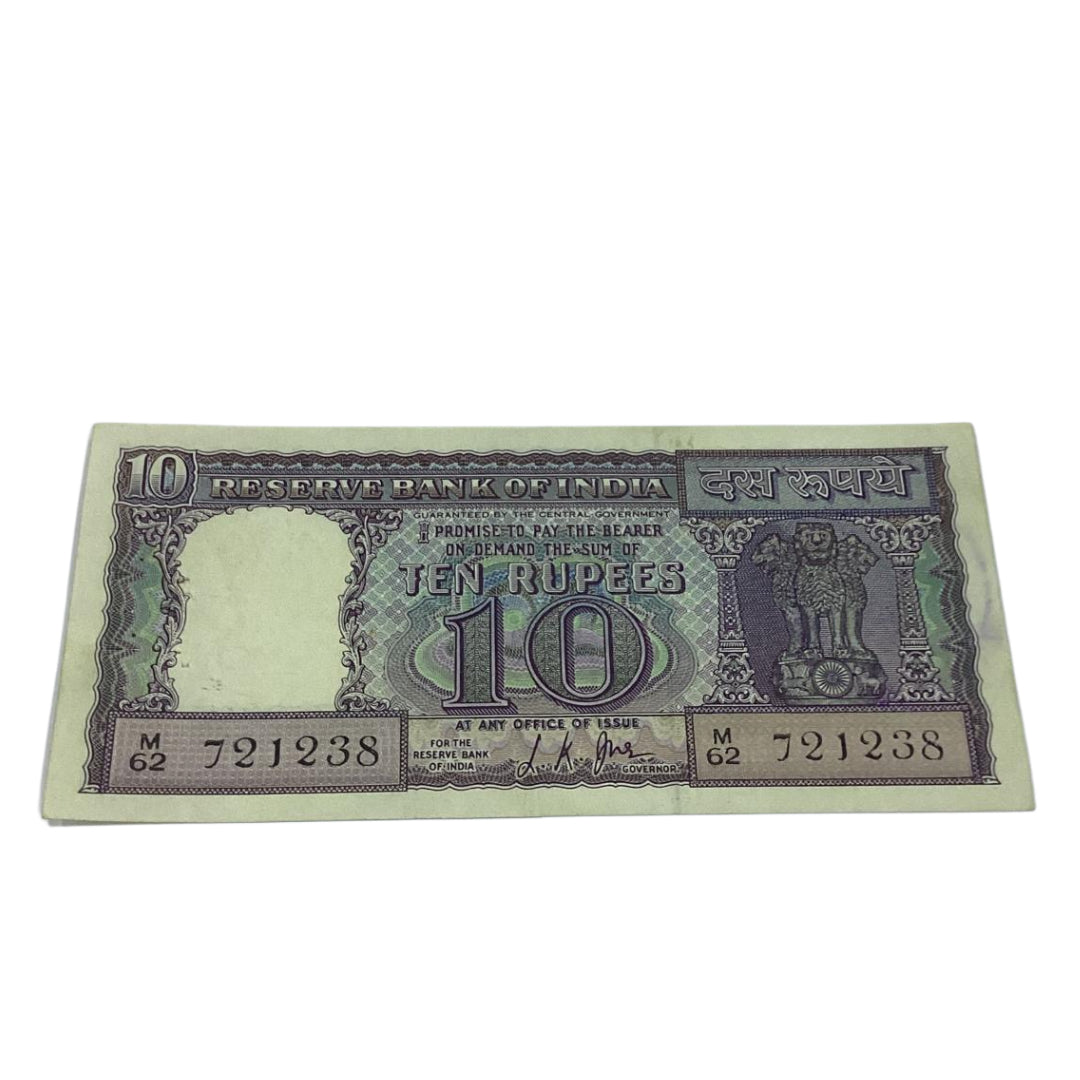 Rs 10 diamond issue 721238 governor l k jha  rare collectible - Collection Bazzar