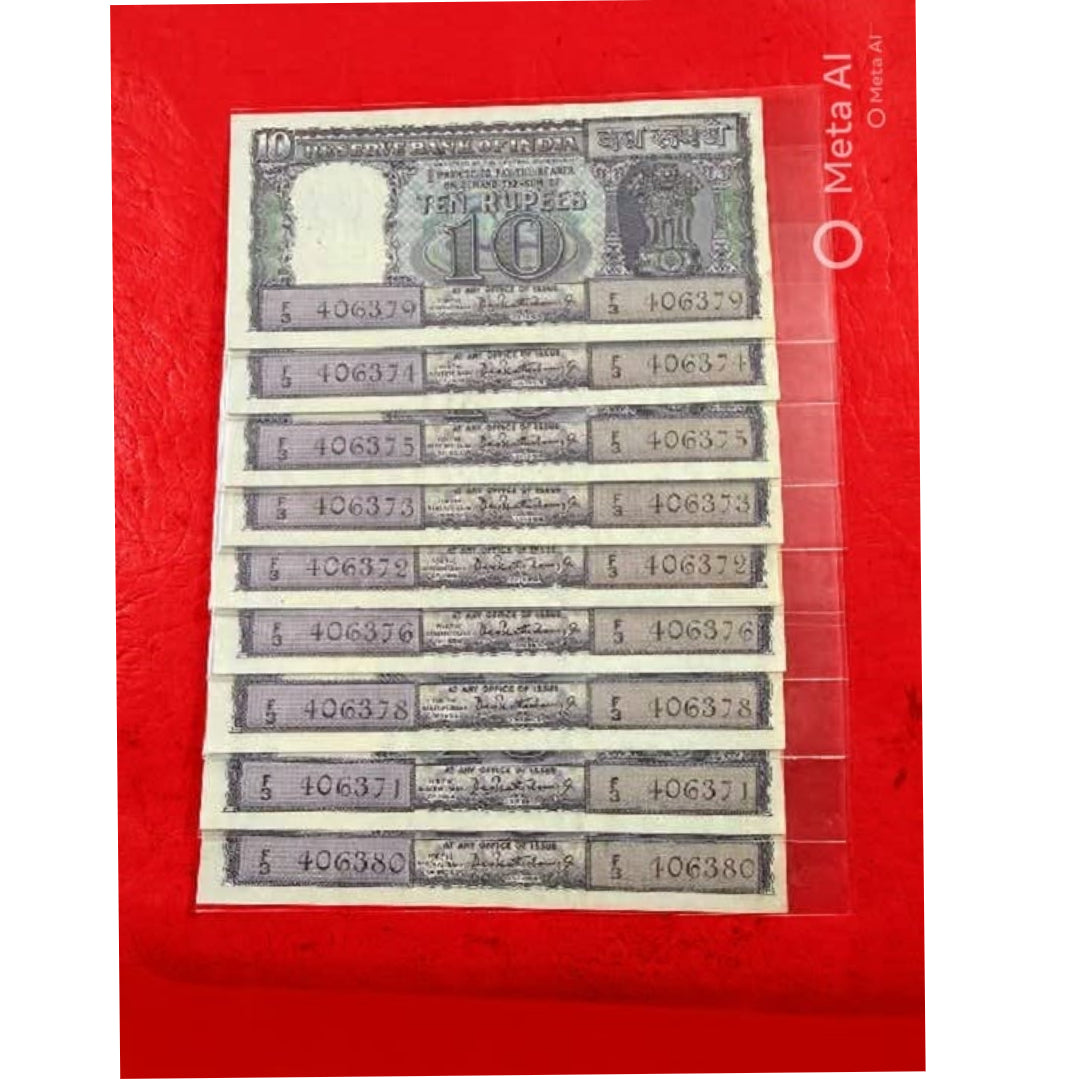 Rs 10 diamond issue p c bhattacharya each note 999 collectible - Collection Bazzar