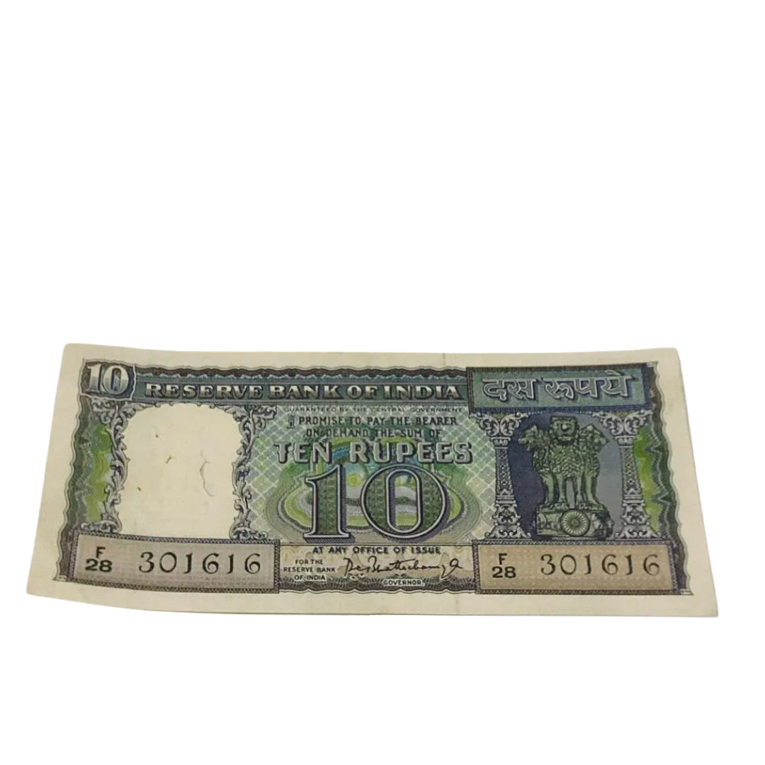Rs 10 diamond note 301616 governor p c bhattacharya rare collectible - Collection Bazzar
