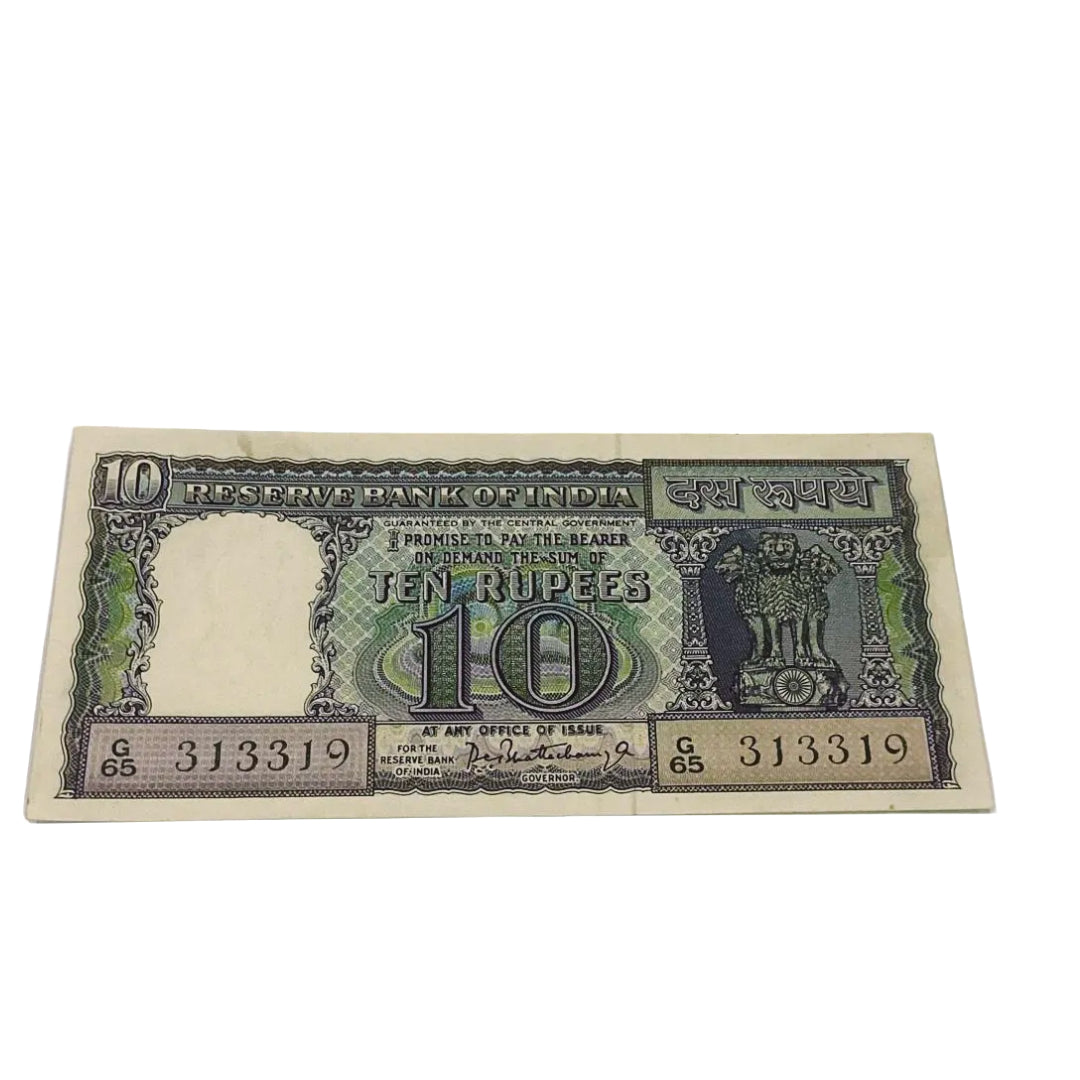 Rs 10 diamond note 313319 governor p c bhattacharya rare collectible - Collection Bazzar