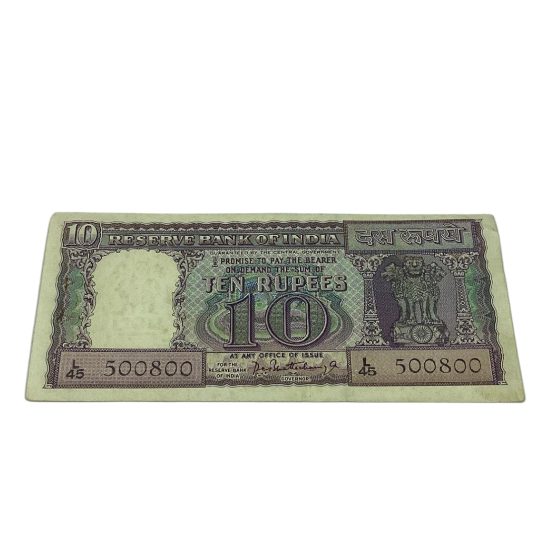Rs 10 diamond semi fancy 500800 governor p c bhattacharya  rare collectible - Collection Bazzar
