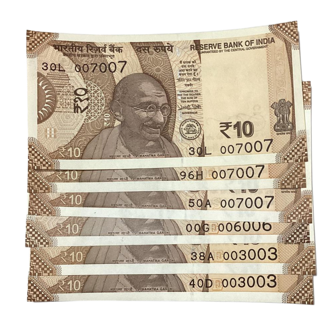 Rs 10 doubling 007007 number governor urjit patel rare collectible - Collection Bazzar