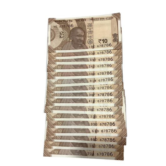 Rs 10 notes lot 678786 ending 786 holy bismillah number governor shaktikant das rare collectible - Collection Bazzar