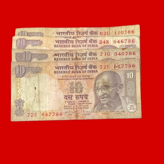 Rs 10 ending 786 bismillah holy number - Collection Bazzar