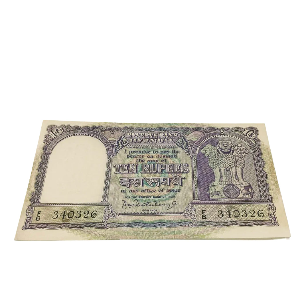 Rs 10 fafda note 340326 governor pc bhattacharya  unc condition - Collection Bazzar
