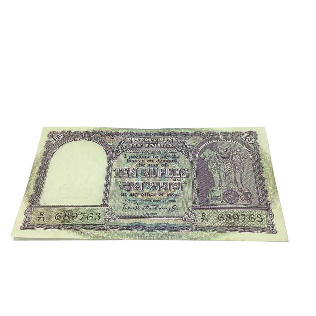 Rs 10 fafda note 689763 governor p c bhattacharya  unc condition - Collection Bazzar
