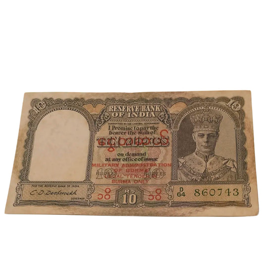 Rs 10 fafda note 860743 burma issue governor C D deshmukh  rare collectible - Collection Bazzar